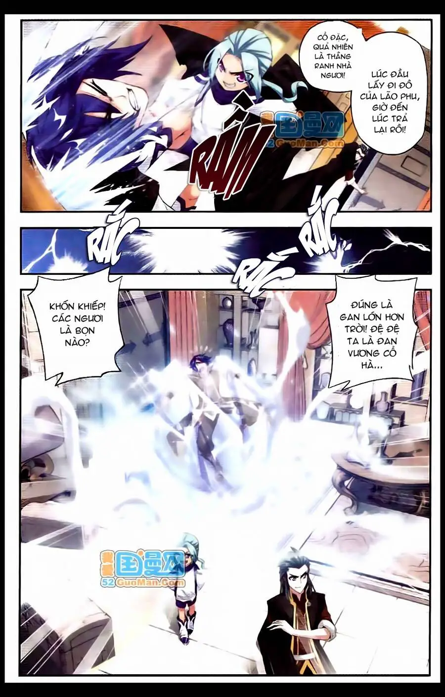Đấu Phá Thương Khung Nettruyen ZZZ Chương 66 Page 5