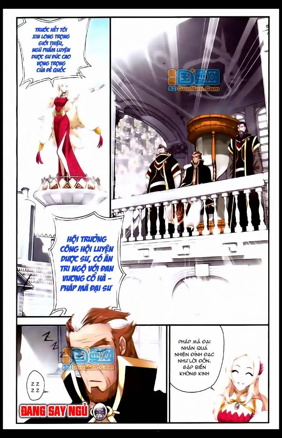 Đấu Phá Thương Khung Nettruyen ZZZ Chương 66 Page 12