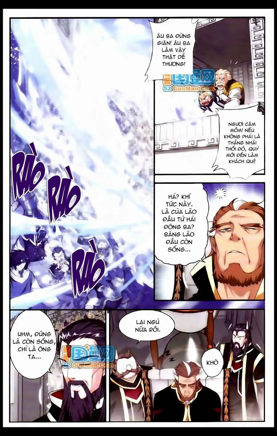 Đấu Phá Thương Khung Nettruyen ZZZ Chương 66 Page 15