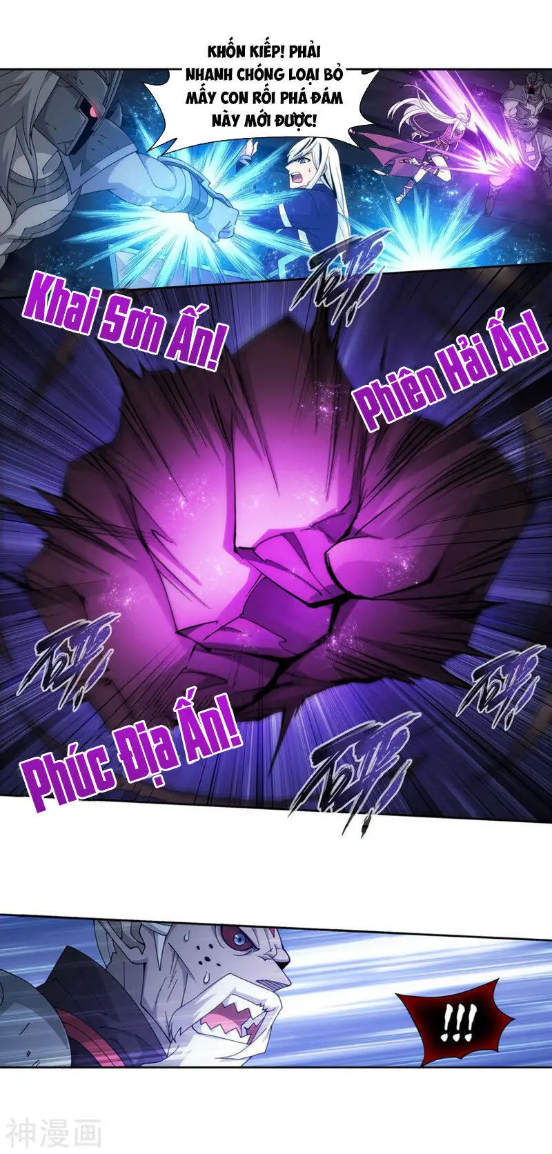 Đấu Phá Thương Khung Nettruyen ZZZ Chương 319 Page 12