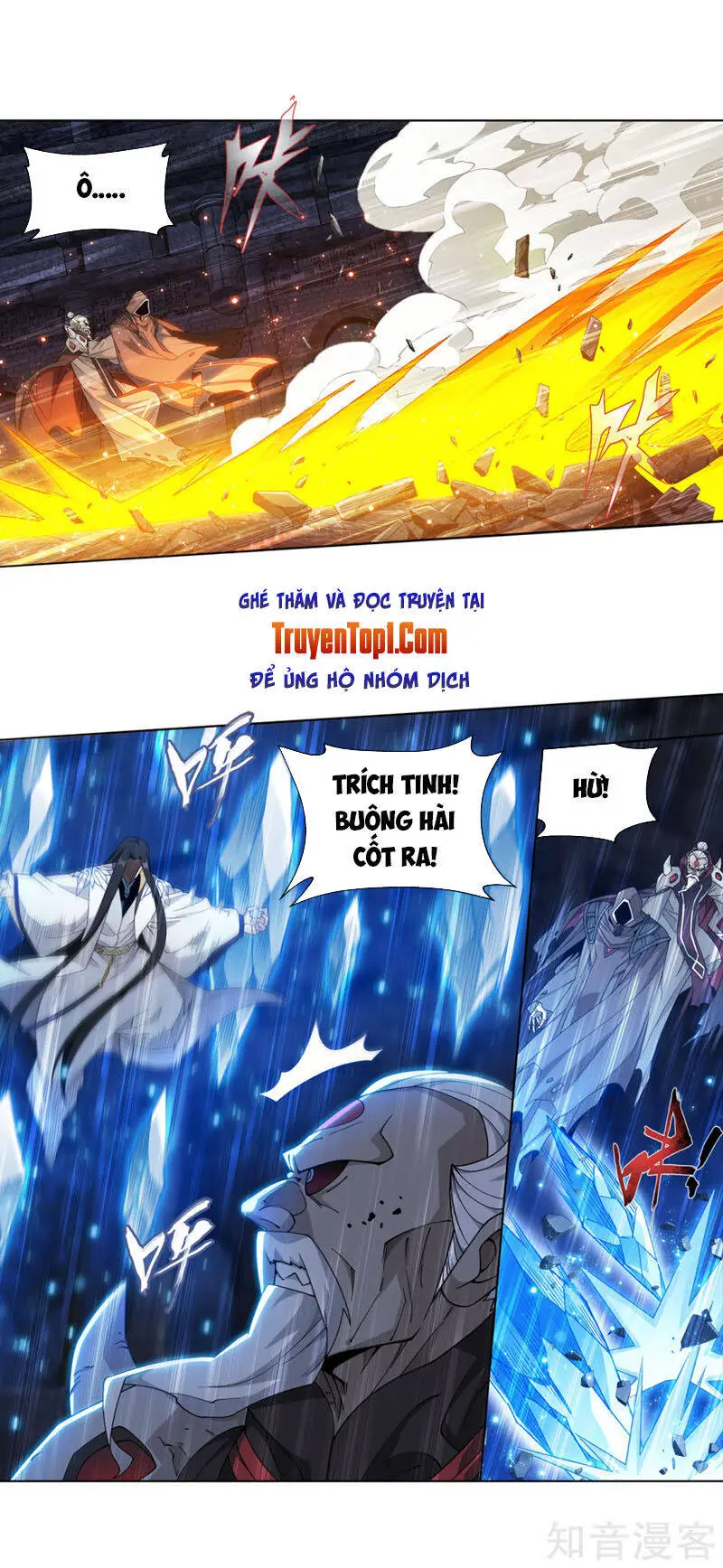 Đấu Phá Thương Khung Nettruyen ZZZ Chương 318 Page 4
