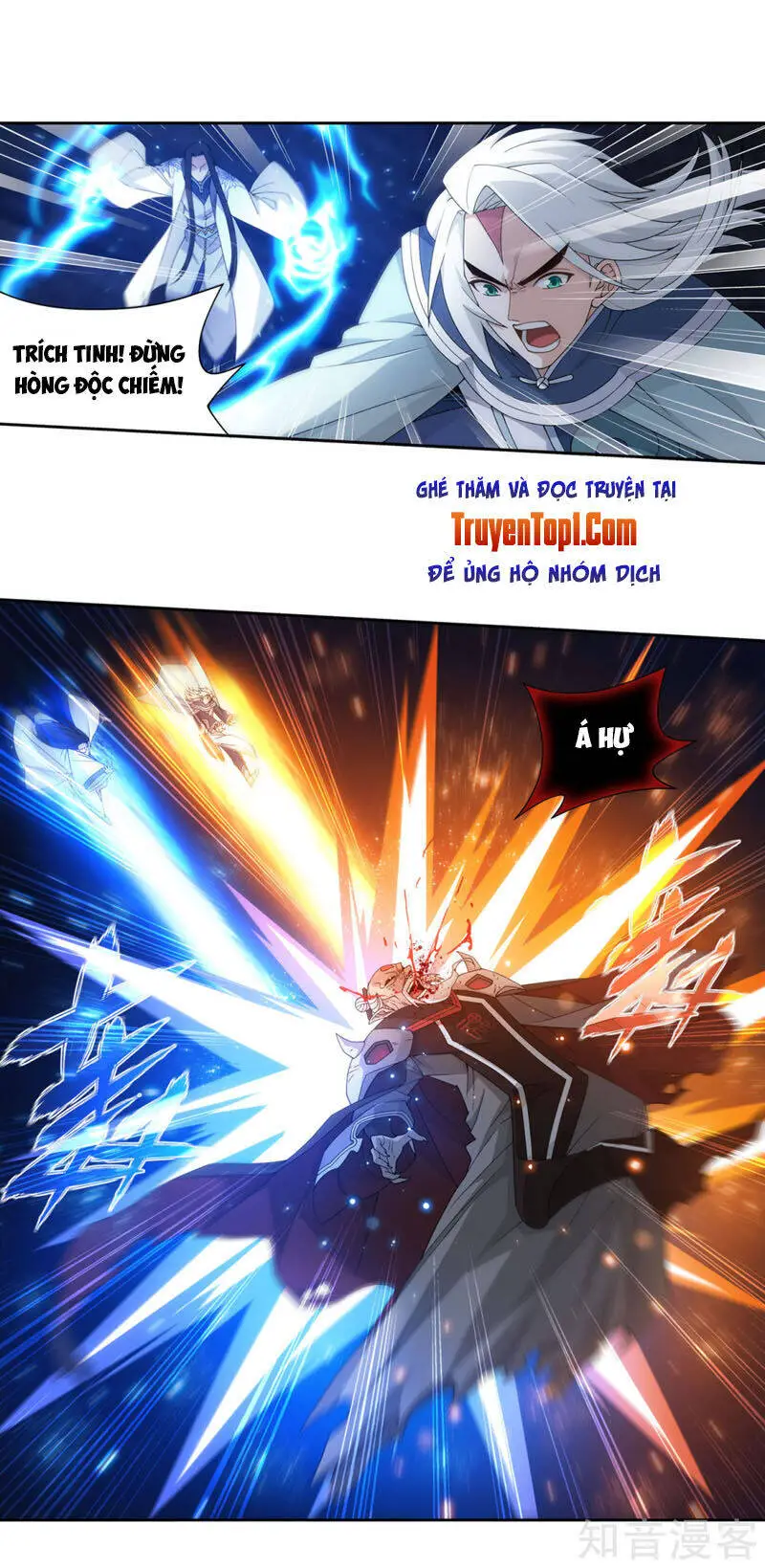 Đấu Phá Thương Khung Nettruyen ZZZ Chương 318 Page 17