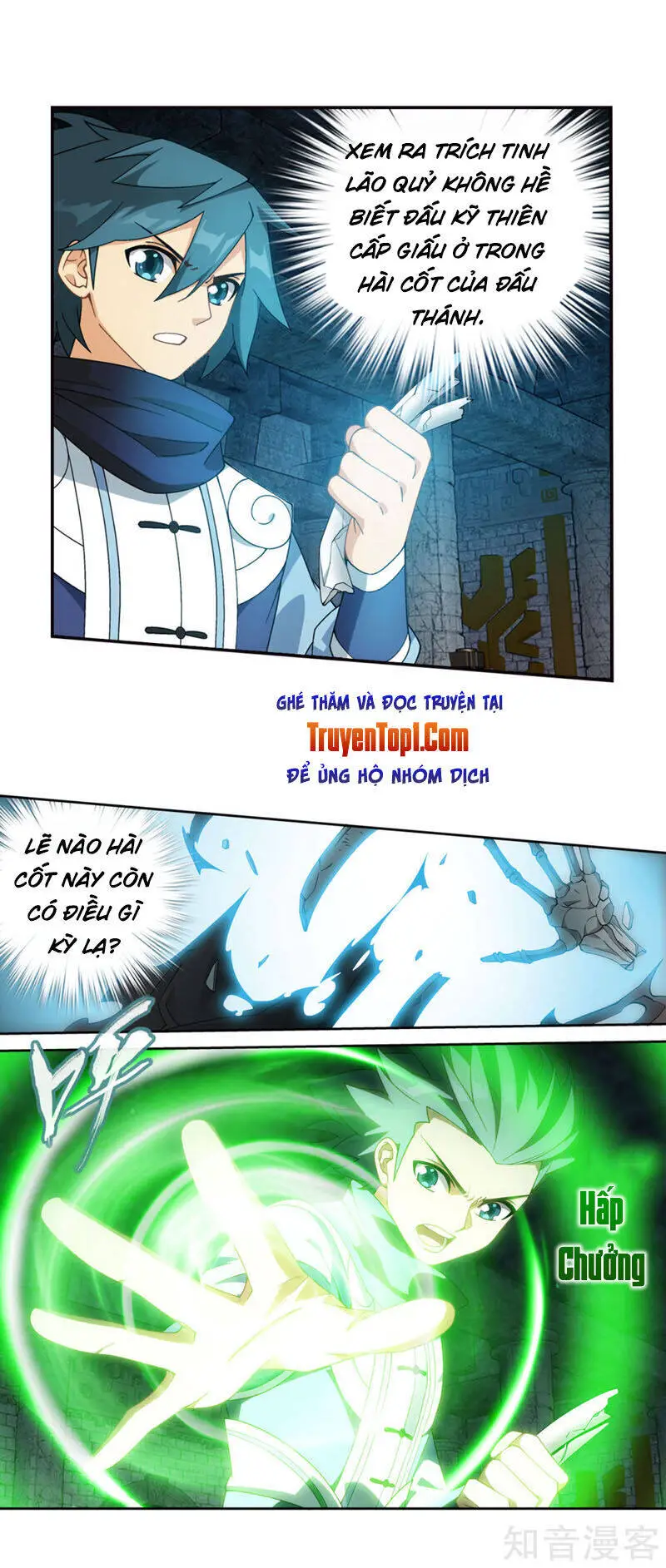 Đấu Phá Thương Khung Nettruyen ZZZ Chương 318 Page 21