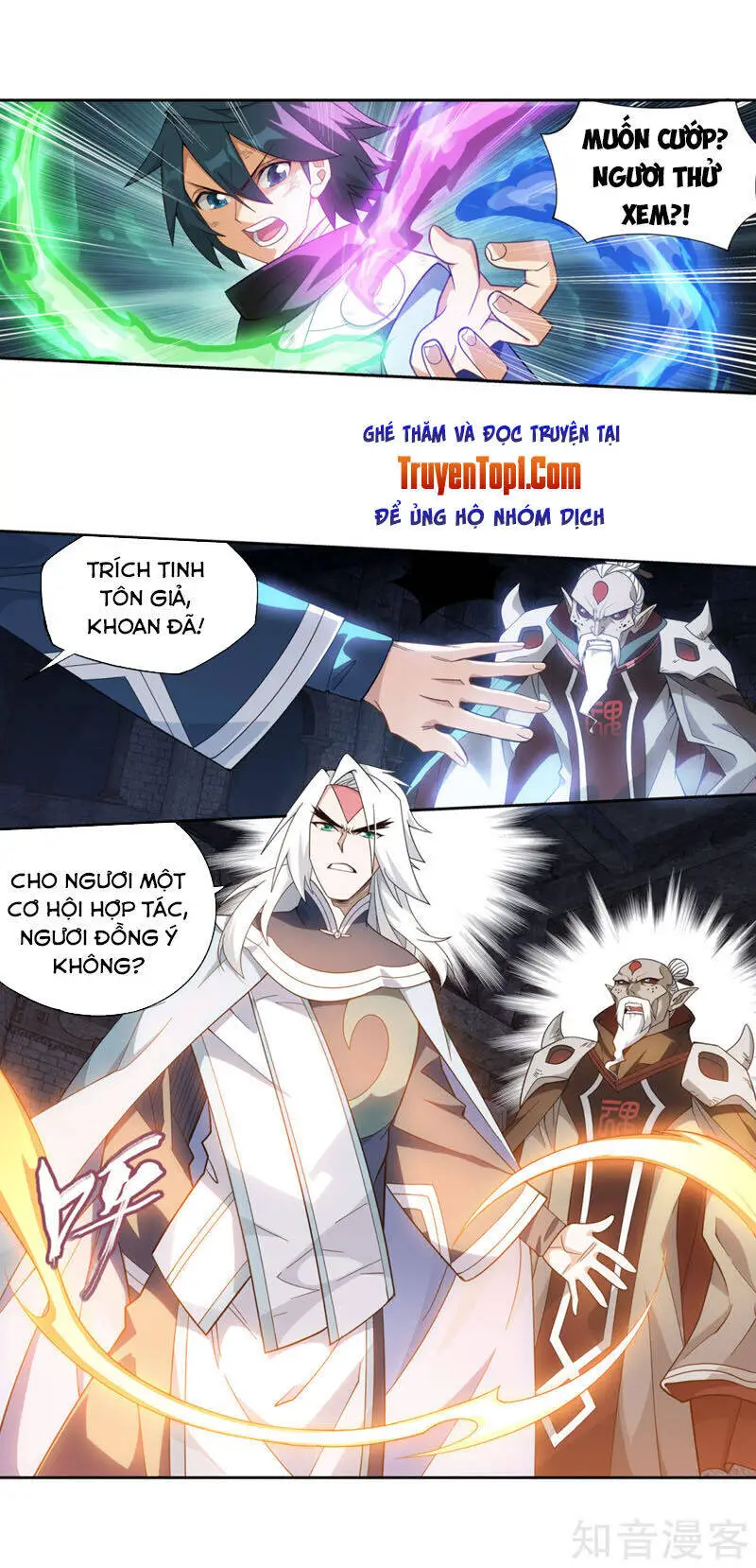 Đấu Phá Thương Khung Nettruyen ZZZ Chương 318 Page 23