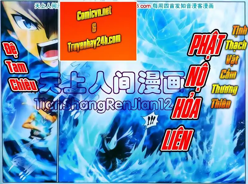 Đấu Phá Thương Khung Nettruyen ZZZ Chương 57 Page 13