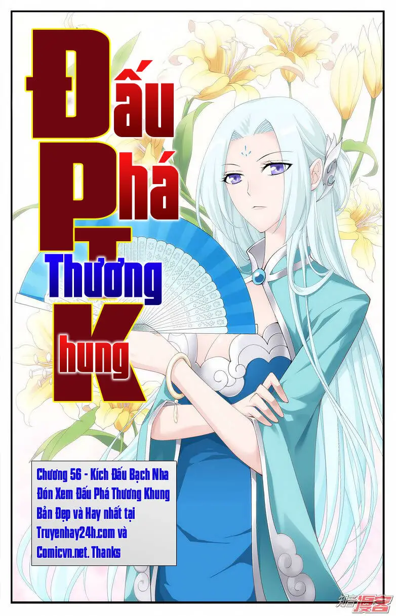 Đấu Phá Thương Khung Nettruyen ZZZ Chương 56 Page 1