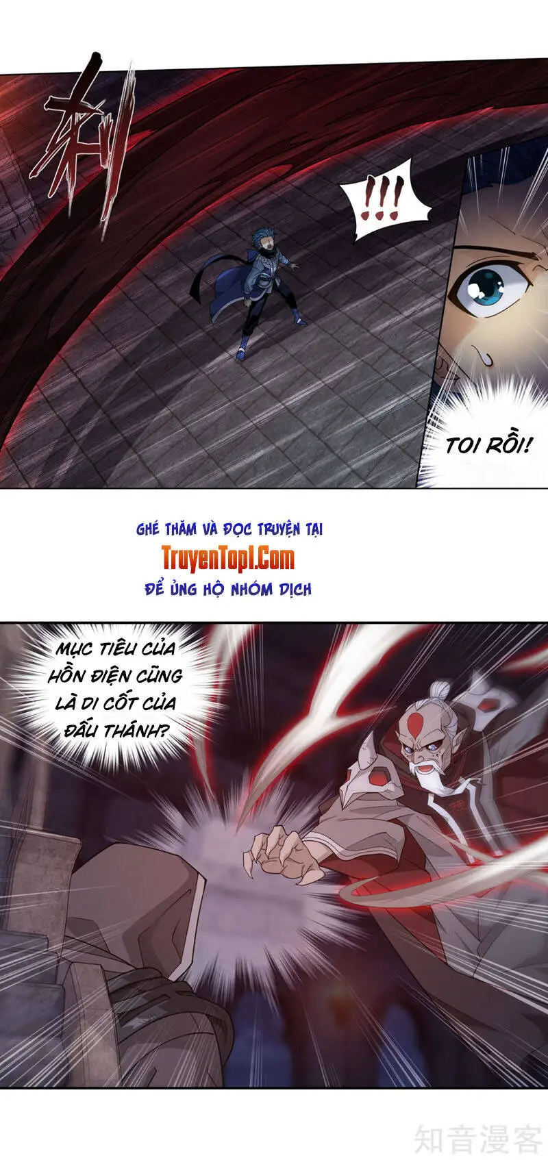 Đấu Phá Thương Khung Nettruyen ZZZ Chương 316 Page 5