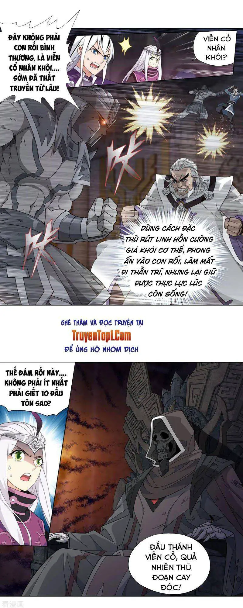 Đấu Phá Thương Khung Nettruyen ZZZ Chương 315 Page 18