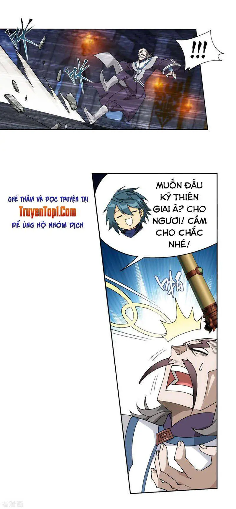 Đấu Phá Thương Khung Nettruyen ZZZ Chương 315 Page 29