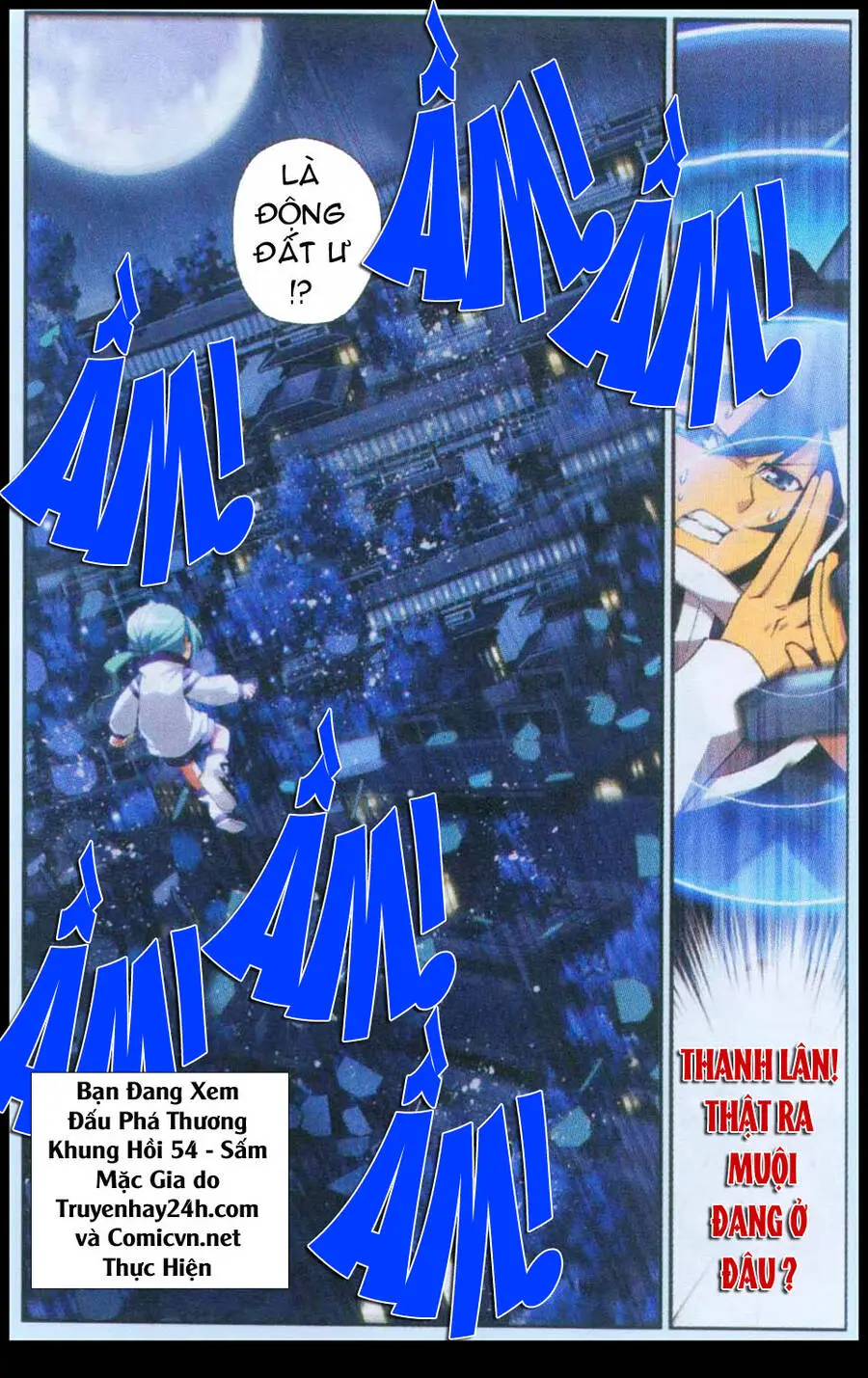 Đấu Phá Thương Khung Nettruyen ZZZ Chương 54 Page 6