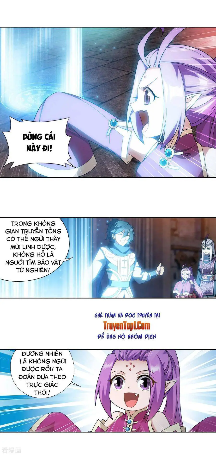 Đấu Phá Thương Khung Nettruyen ZZZ Chương 308 Page 21