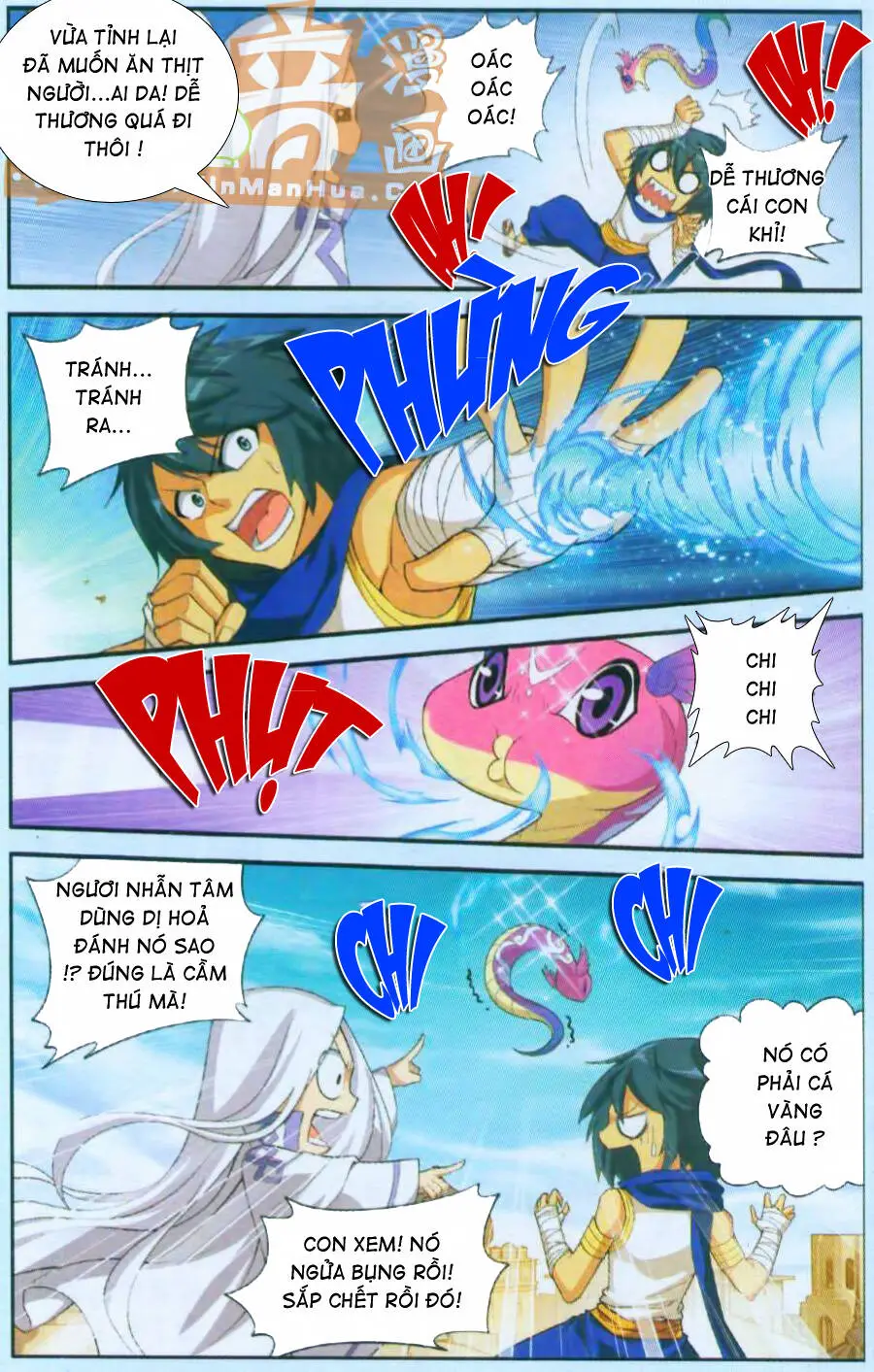 Đấu Phá Thương Khung Nettruyen ZZZ Chương 51 Page 12