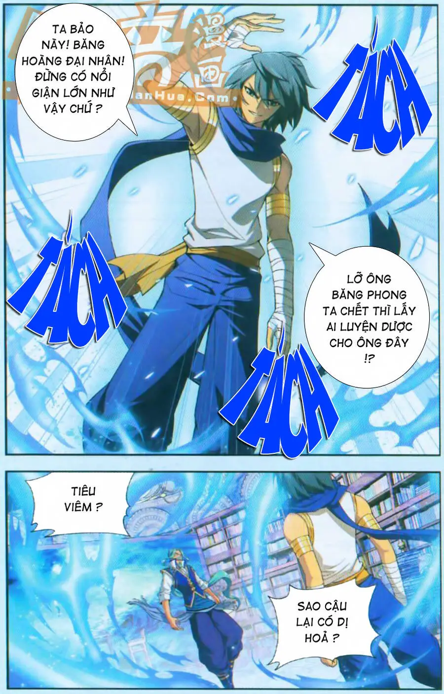 Đấu Phá Thương Khung Nettruyen ZZZ Chương 51 Page 16