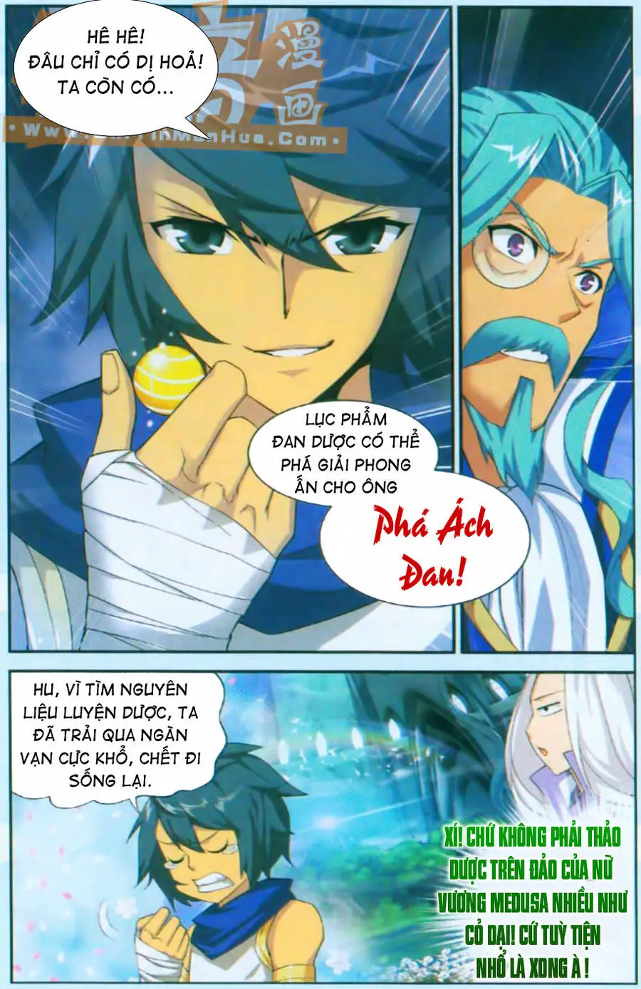 Đấu Phá Thương Khung Nettruyen ZZZ Chương 51 Page 17