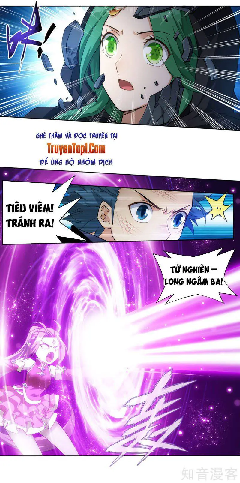 Đấu Phá Thương Khung Nettruyen ZZZ Chương 314 Page 1