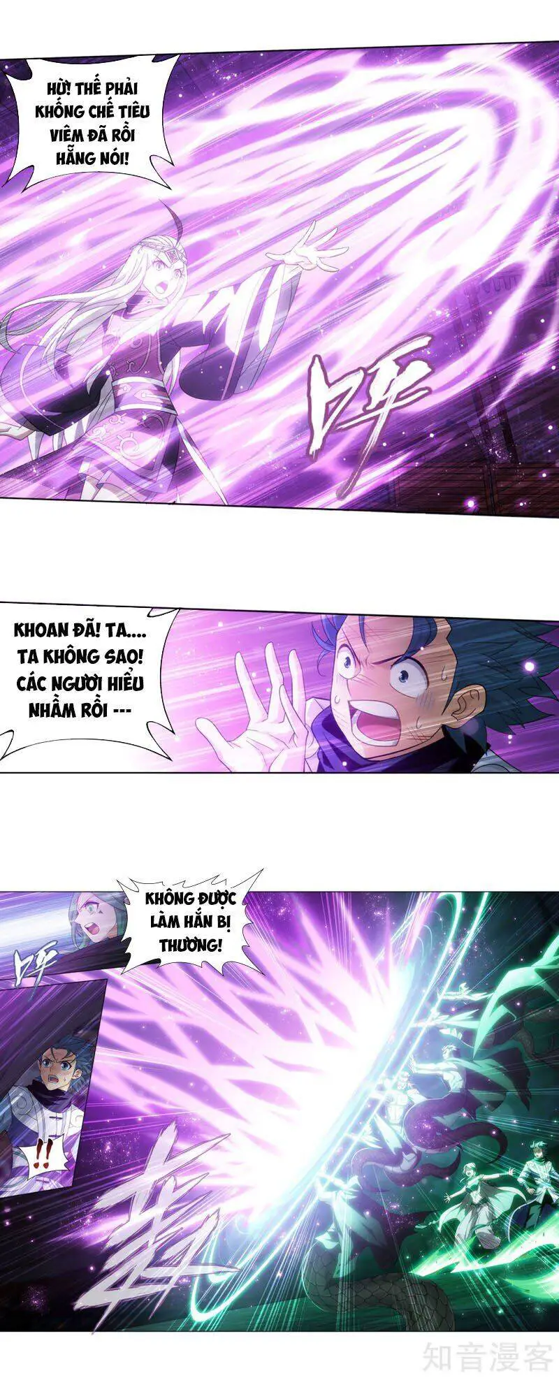 Đấu Phá Thương Khung Nettruyen ZZZ Chương 314 Page 4