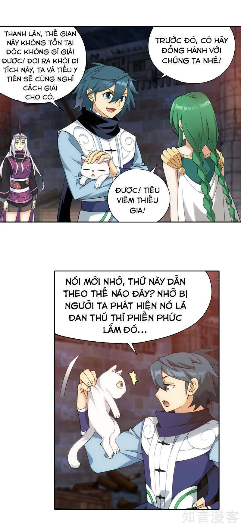 Đấu Phá Thương Khung Nettruyen ZZZ Chương 314 Page 17
