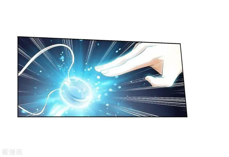 Đấu Phá Thương Khung Nettruyen ZZZ Chương 301 Page 58
