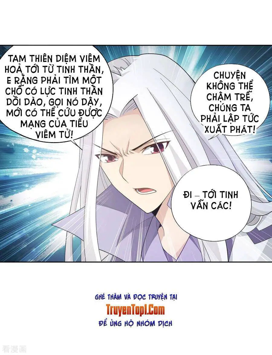 Đấu Phá Thương Khung Nettruyen ZZZ Chương 301 Page 69