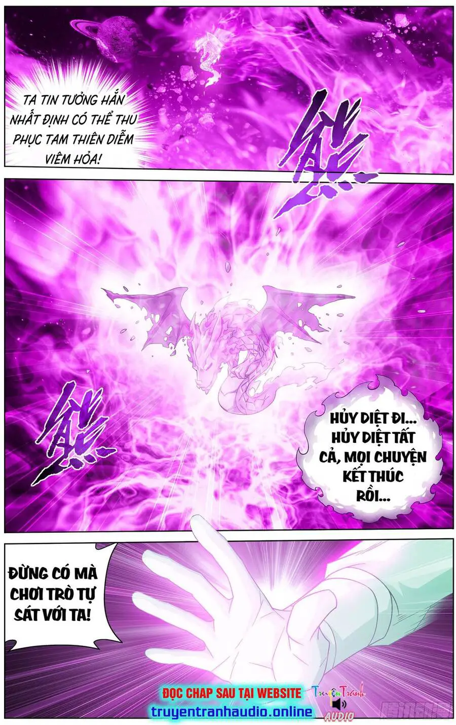 Đấu Phá Thương Khung Nettruyen ZZZ Chương 290.5 Page 6
