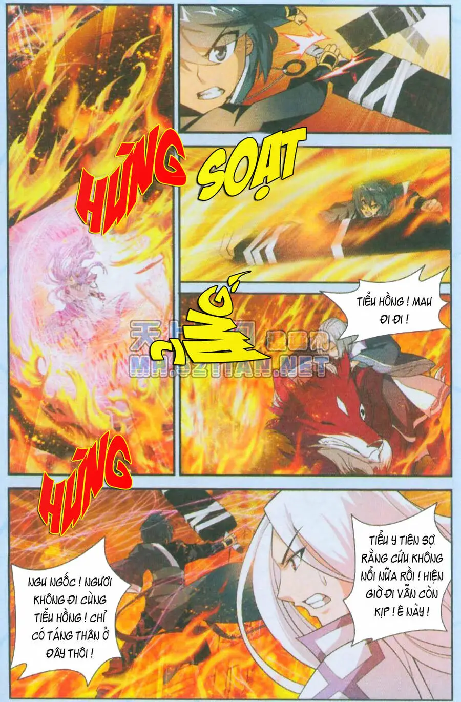 Đấu Phá Thương Khung Nettruyen ZZZ Chương 33 Page 5