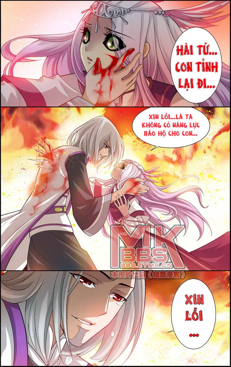 Đấu Phá Thương Khung Nettruyen ZZZ Chương 33 Page 9