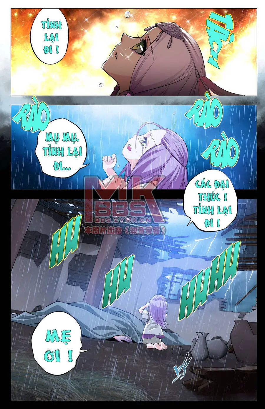 Đấu Phá Thương Khung Nettruyen ZZZ Chương 33 Page 10