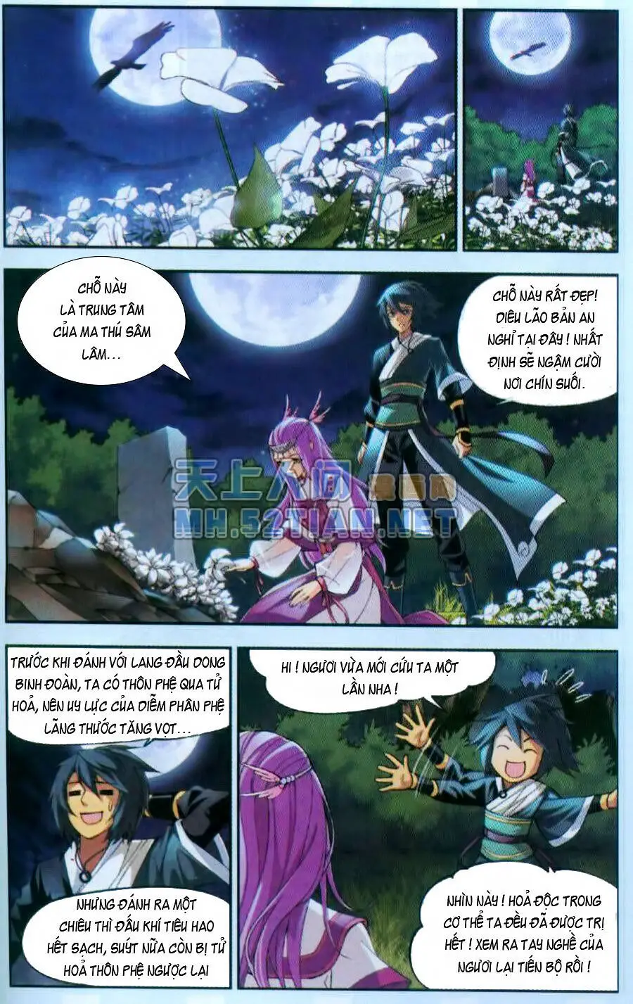 Đấu Phá Thương Khung Nettruyen ZZZ Chương 34 Page 6