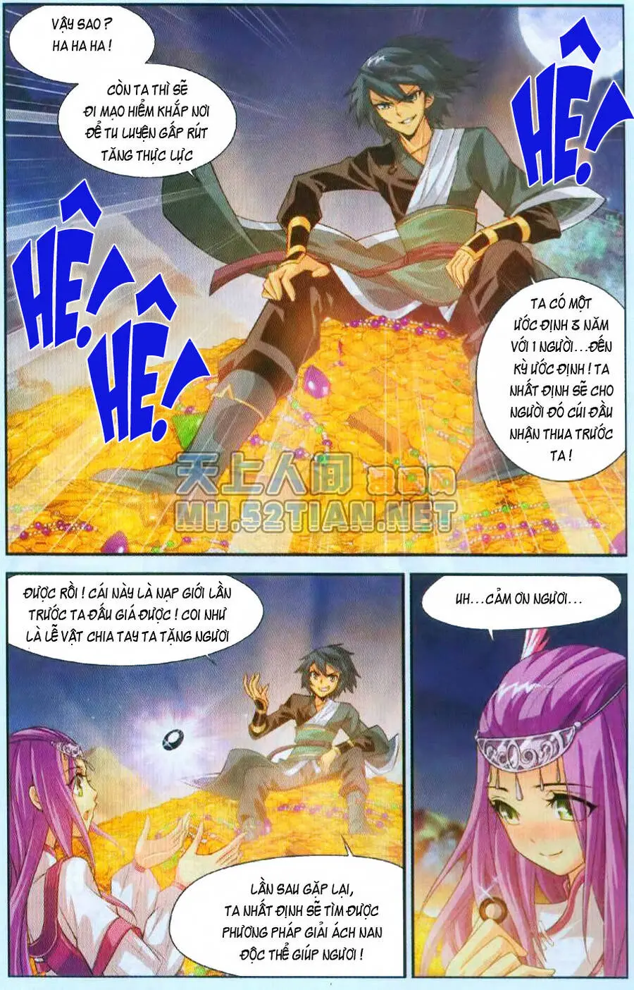 Đấu Phá Thương Khung Nettruyen ZZZ Chương 34 Page 20