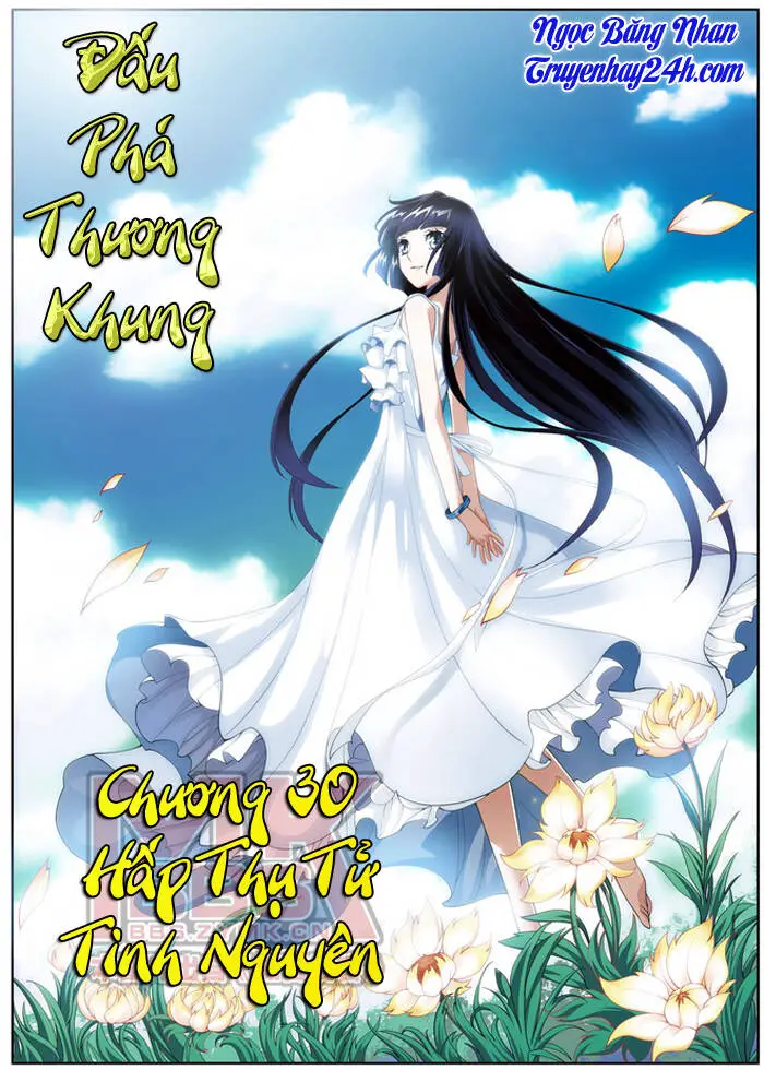 Đấu Phá Thương Khung Nettruyen ZZZ Chương 30 Page 1