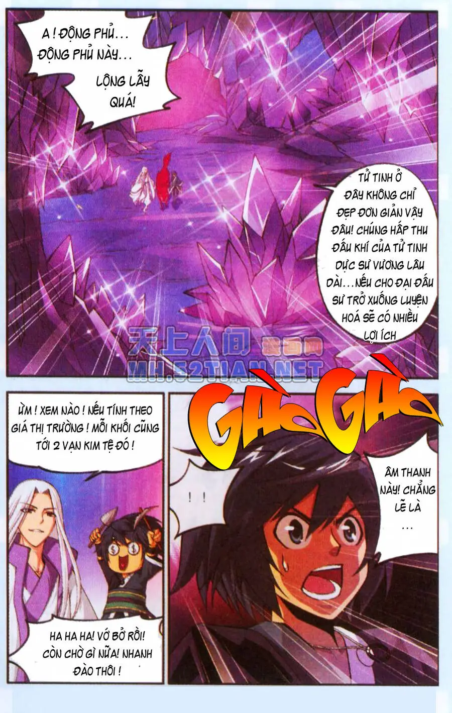 Đấu Phá Thương Khung Nettruyen ZZZ Chương 28 Page 19