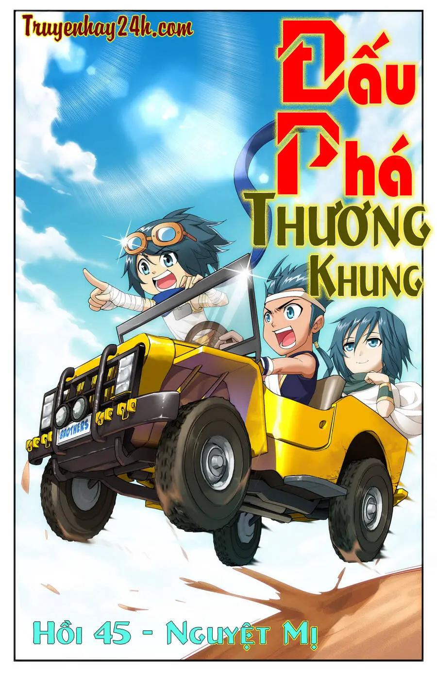 Đấu Phá Thương Khung Nettruyen ZZZ Chương 45 Page 1