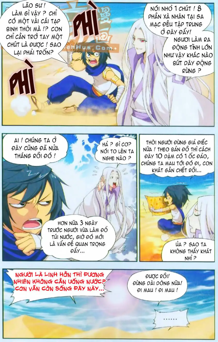 Đấu Phá Thương Khung Nettruyen ZZZ Chương 45 Page 3