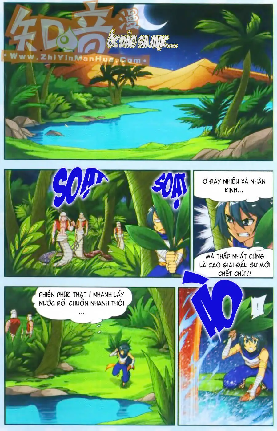 Đấu Phá Thương Khung Nettruyen ZZZ Chương 45 Page 4