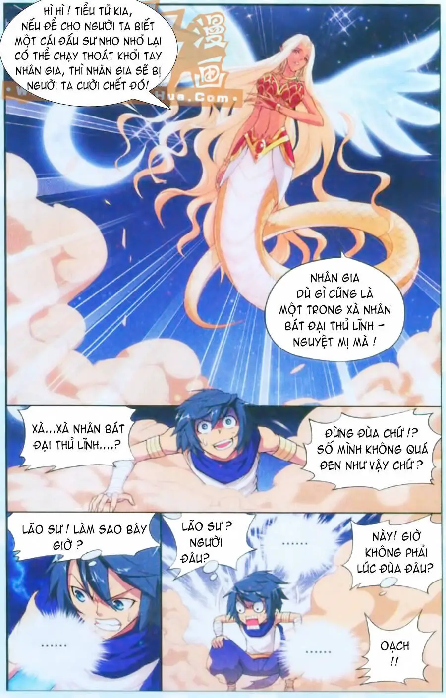 Đấu Phá Thương Khung Nettruyen ZZZ Chương 45 Page 12