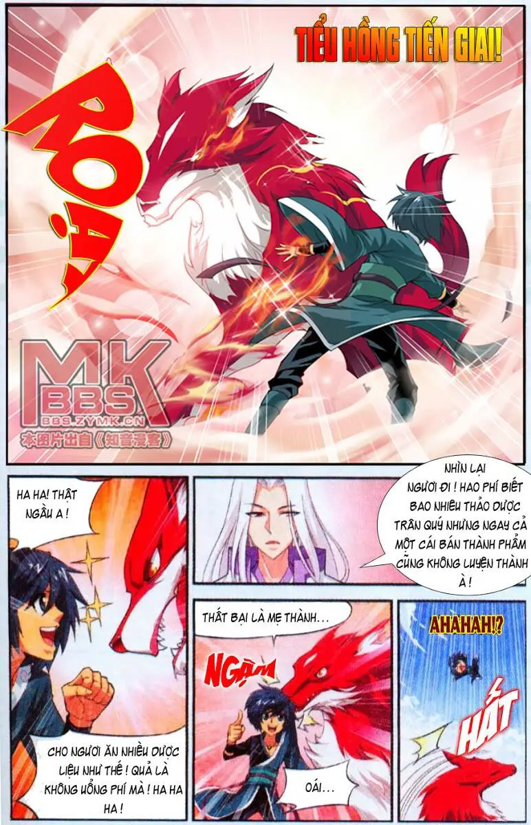 Đấu Phá Thương Khung Nettruyen ZZZ Chương 26 Page 12