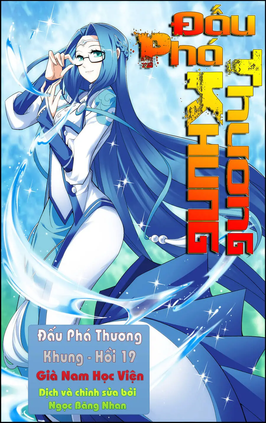 Đấu Phá Thương Khung Nettruyen ZZZ Chương 19 Page 1