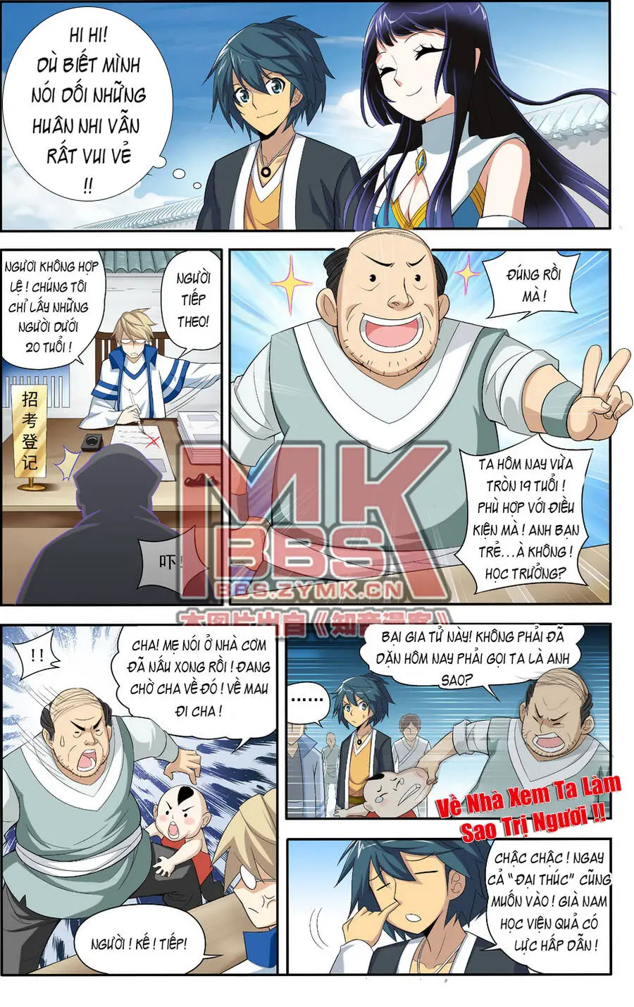 Đấu Phá Thương Khung Nettruyen ZZZ Chương 19 Page 3