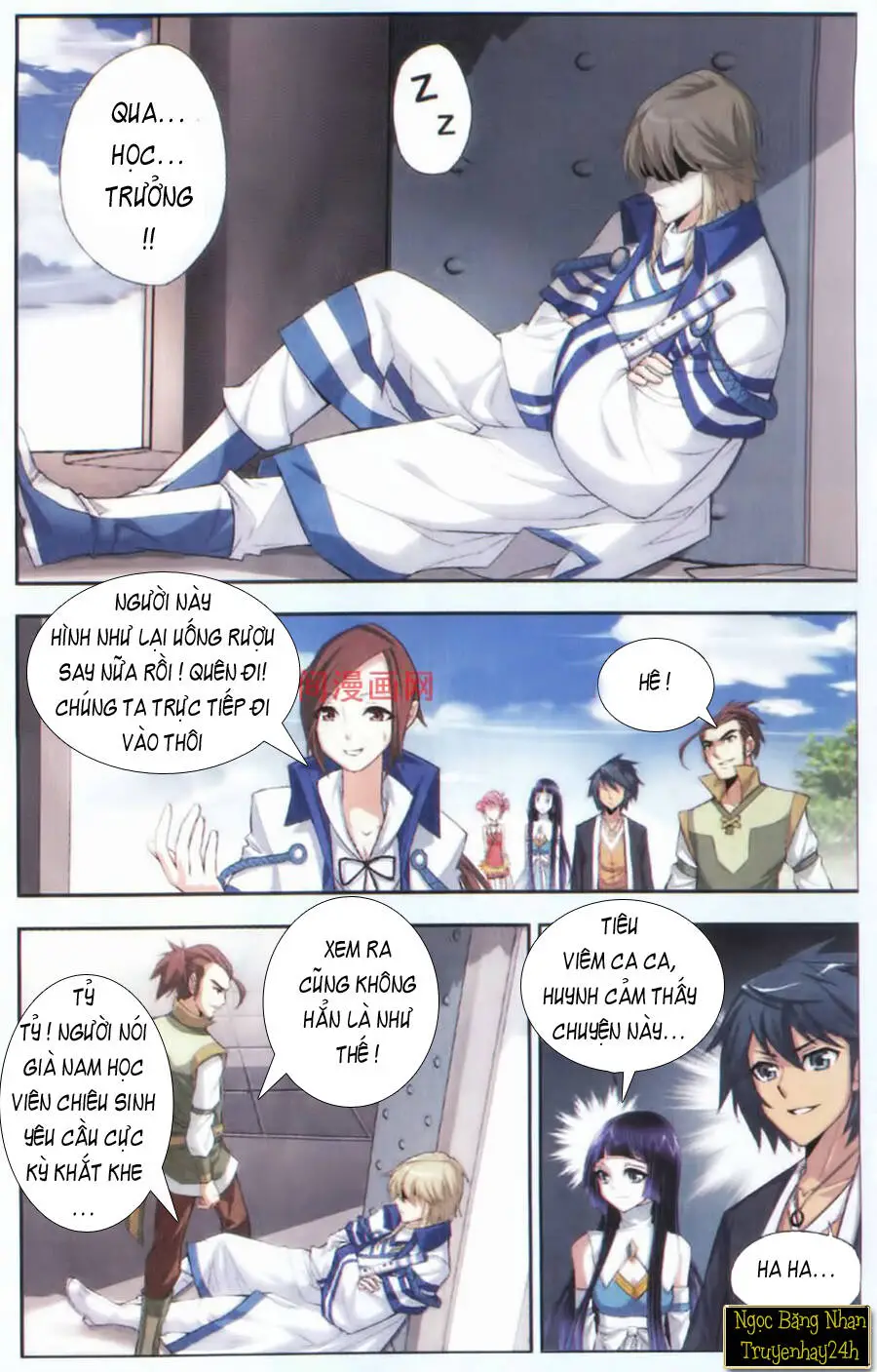 Đấu Phá Thương Khung Nettruyen ZZZ Chương 19 Page 6