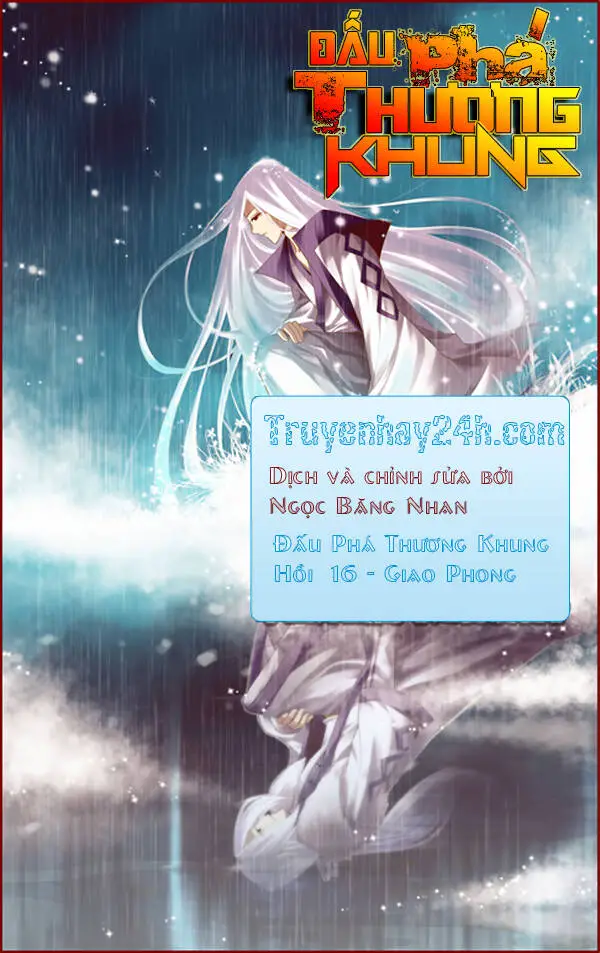 Đấu Phá Thương Khung Nettruyen ZZZ Chương 16 Page 1