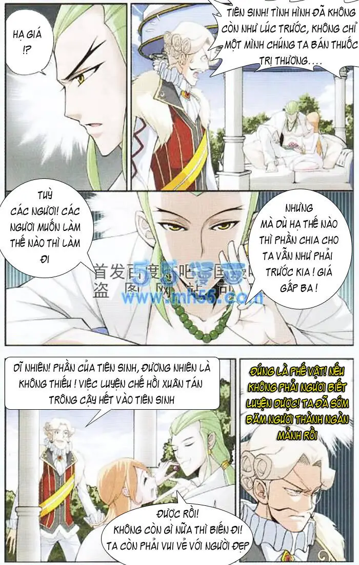 Đấu Phá Thương Khung Nettruyen ZZZ Chương 16 Page 4