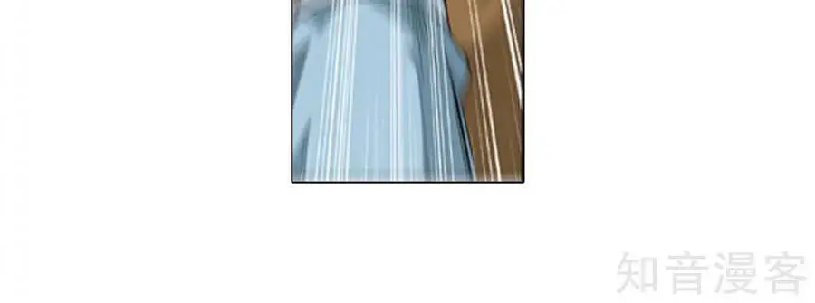 Đấu Phá Thương Khung Nettruyen ZZZ Chương 274 Page 27
