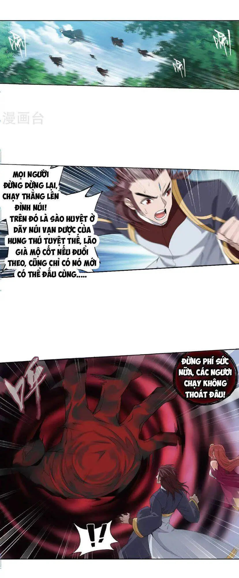 Đấu Phá Thương Khung Nettruyen ZZZ Chương 276.5 Page 2