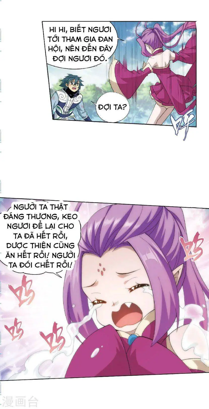 Đấu Phá Thương Khung Nettruyen ZZZ Chương 276.5 Page 15