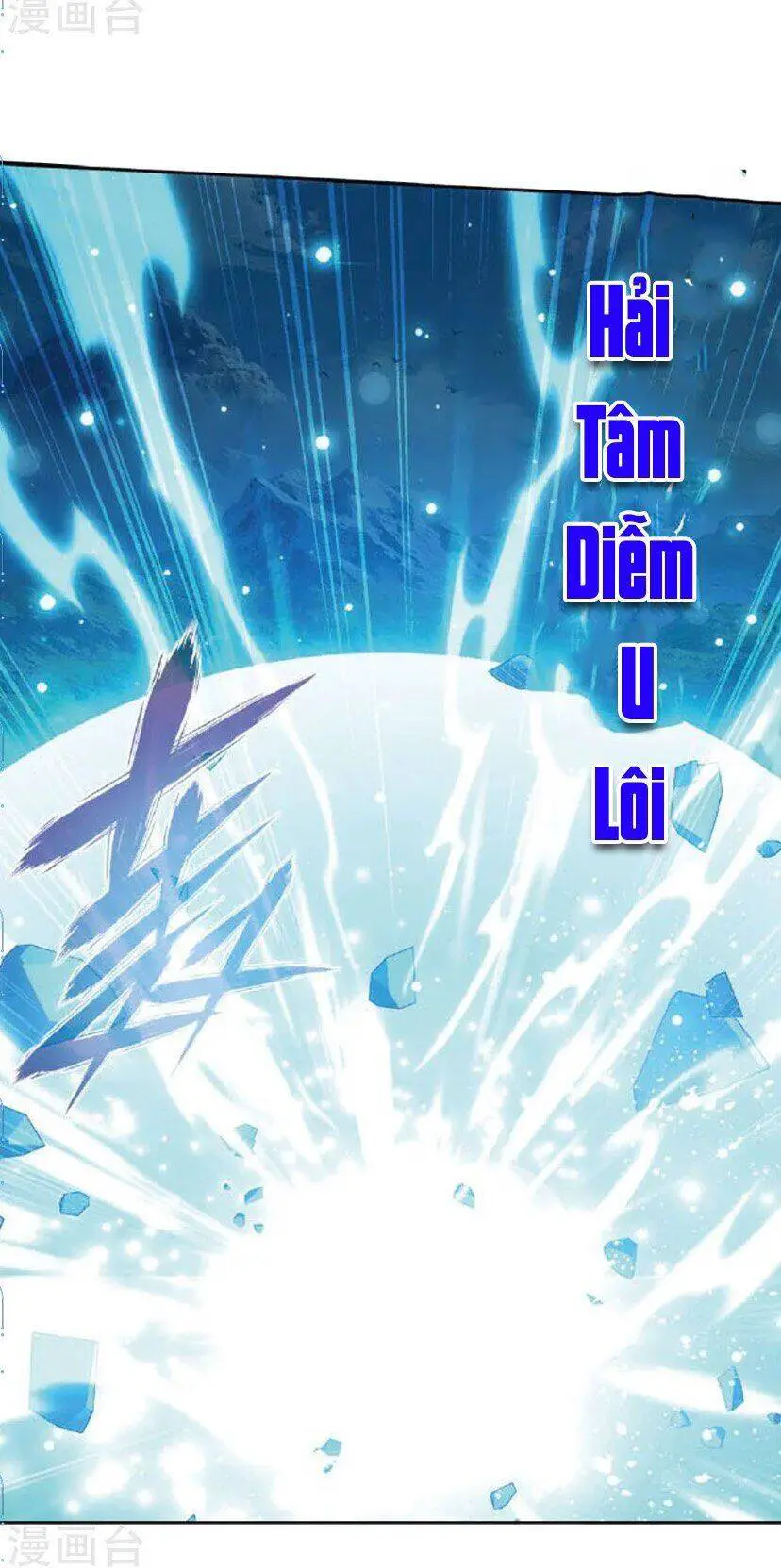Đấu Phá Thương Khung Nettruyen ZZZ Chương 276.5 Page 18