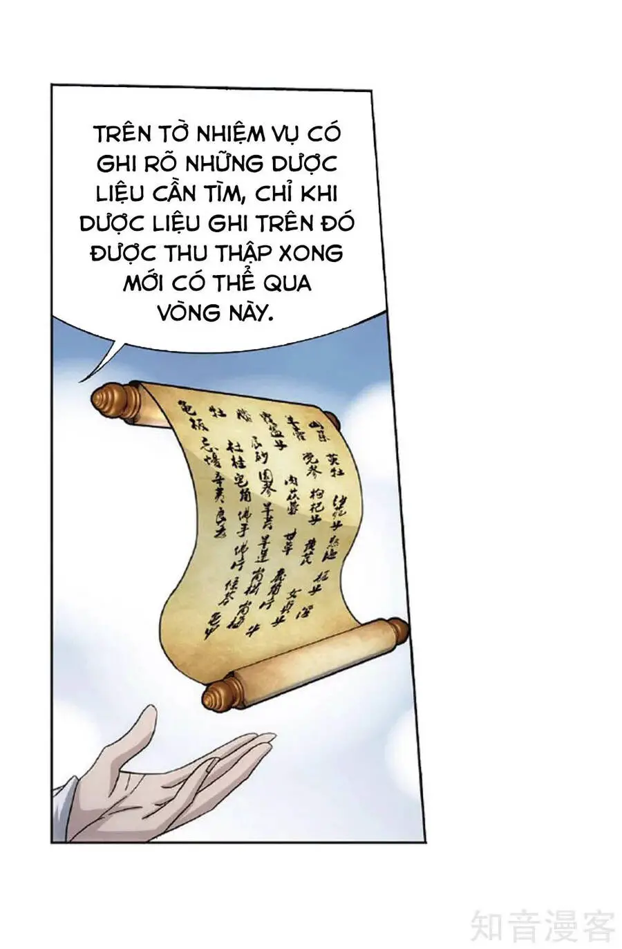 Đấu Phá Thương Khung Nettruyen ZZZ Chương 273.5 Page 22