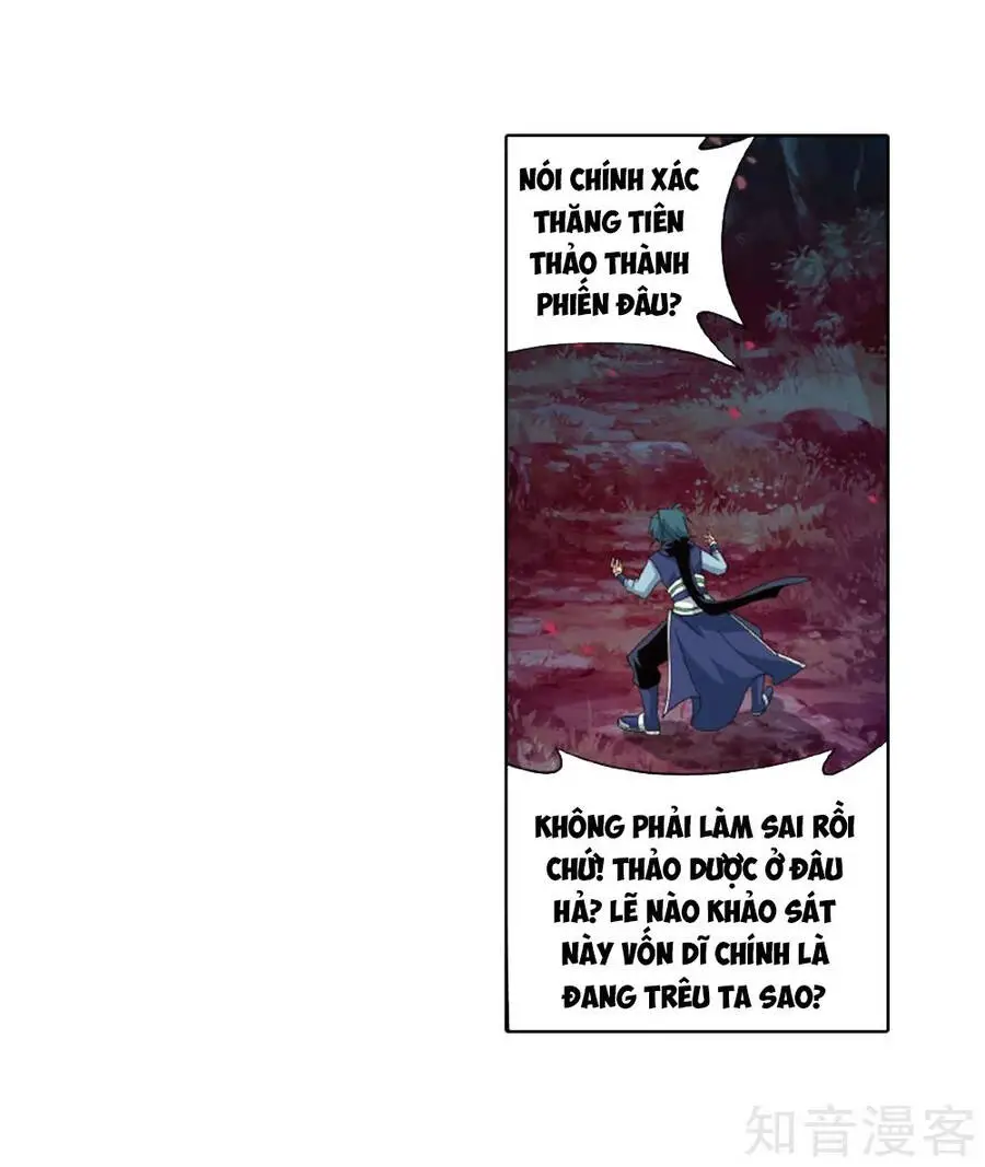 Đấu Phá Thương Khung Nettruyen ZZZ Chương 275.5 Page 4