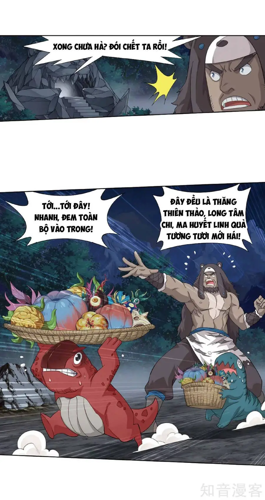 Đấu Phá Thương Khung Nettruyen ZZZ Chương 275.5 Page 8