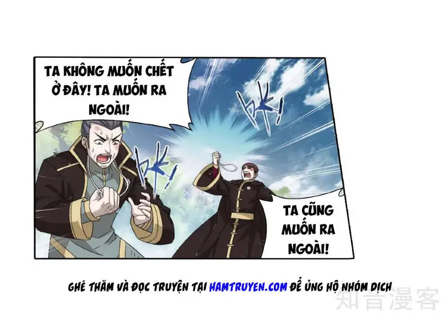 Đấu Phá Thương Khung Nettruyen ZZZ Chương 275.5 Page 19