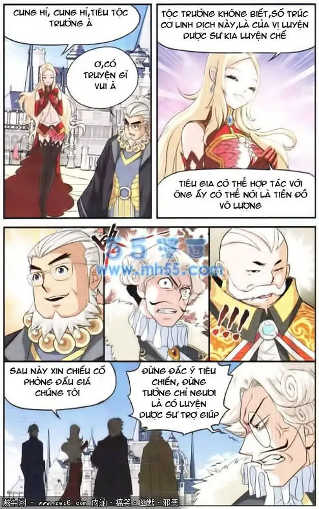 Đấu Phá Thương Khung Nettruyen ZZZ Chương 13 Page 21